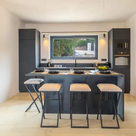 Ka - Yagi Χαλικερή